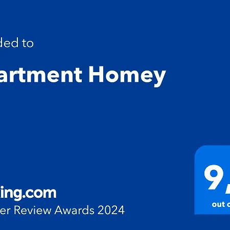 公寓 Homey 扎达尔